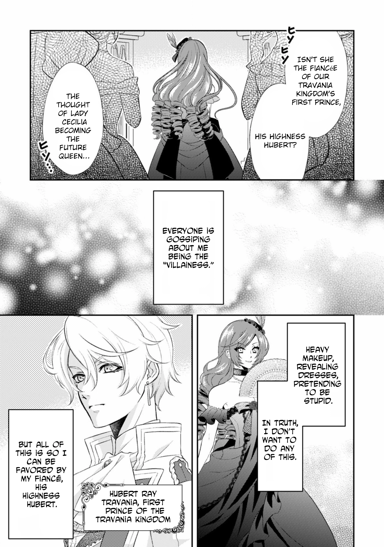 The Villainess Pretends to Have Amnesia Chapter 1 Page 4